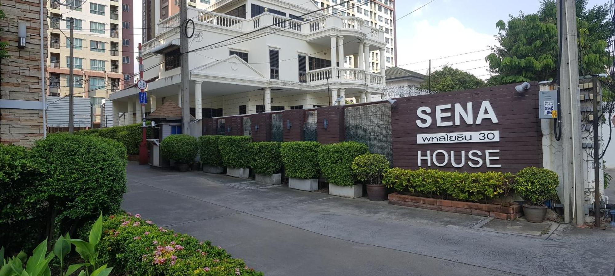 Sena House Hotell Bangkok Exteriör bild